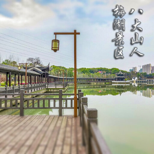 屯留怎样与 720 全景团队保持良好的沟通？
